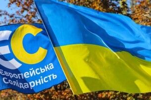 «Євросолідарність» відкликала депутатів місцевих рад, які втекли за кордон