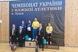 Волинські важкоатлетки стали найсильнішими в Україні