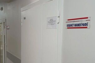У медзакладі на Волині за 5 місяців на мамографі обстежили майже тисячу пацієнток