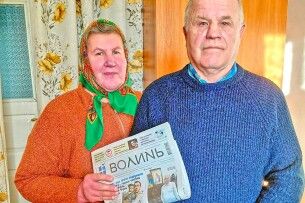 «Уже 40 років «Волинь» у нашій хаті!»