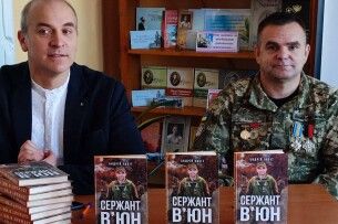 Від бою до книги: на Волині Микола «В'юн» розповів свою історію боротьби з ворогом