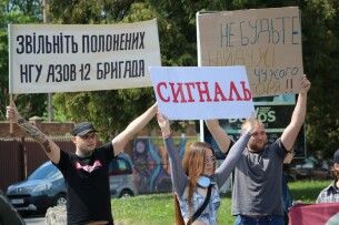  У місті на Волині відбувся автопробіг на підтримку військовополонених та зниклих безвісти (Фото) 