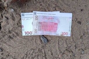 100 гривень із «сюрпризом»: ворог закидає Сумщину та Чернігівщину фальшивими купюрами з пастками