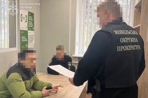 Понад 6 років за ґратами: 22-річного волинянина засудили за збут канабісу та незаконне поводження зі зброєю