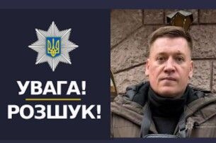 Поліція розшукує 44-річного мешканця Луцького району