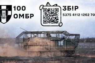 Допоможімо волинській бригаді організувати аншлаг на концертах кобзона