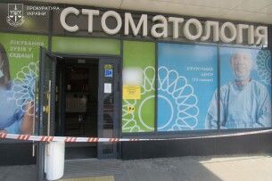 Трагедія у стоматології: у Києві під час введення анестезії у дитини зупинилося серце