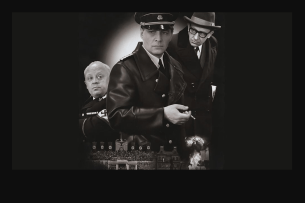 Вікторина з Волині: квітка у вікні – явка провалена, входити не можна 