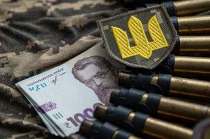 Військовий збір: який внесок волинян 