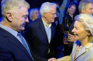 Порошенко взяв участь у ювілейному зібранні ЄНП – найбільшої політичної родини Європейського Союзу