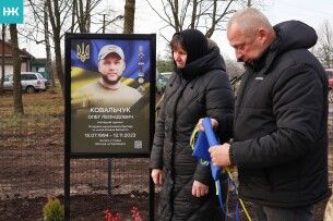 У селі на Волині відкрили Алею пам’яті Героям-землякам
