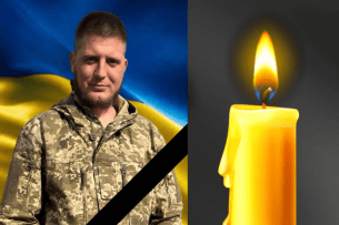 У місті на Волині попрощаються із Героєм, який загинув у страшній автокатастрофі