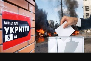 Зеленський розпорядився готуватися до ймовірних виборів