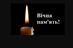 У райцентрі на Волині біля  залізничного переїзду виявили мертвого чоловіка