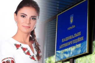 У Луцьку суд «відпустив» експосадовицю, яка приховала 3 мільйони гривень