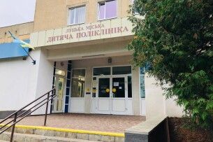До лікаря без запису та черги: які платні сервіси діють у дитячій поліклініці Луцька