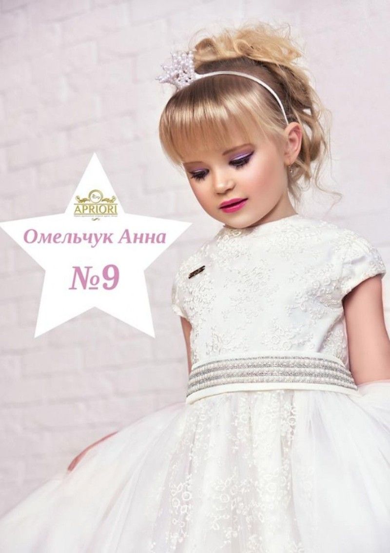 Анна Омельчук - першокласниця з Володимира-Волинського...