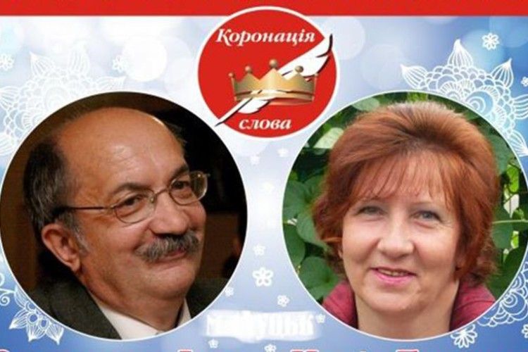 Володимир Лис спростував чутки про фантастичні суми гонорарів