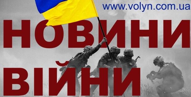 Показали відео нічного бою українського МіГ-29 та російського БпЛА