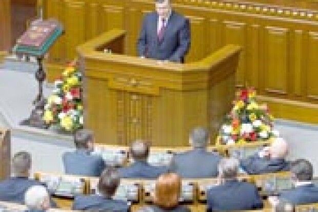 У ЦЕНТРІ РЕФОРМ — ГРОМАДЯНИН, ЙОГО СВОБОДИ, РОБОТА І СОЦІАЛЬНЕ ЗАБЕЗПЕЧЕННЯ