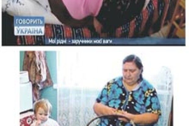 СХУДЛА НА БІЛЬШ ЯК 70 КІЛОГРАМІВ!