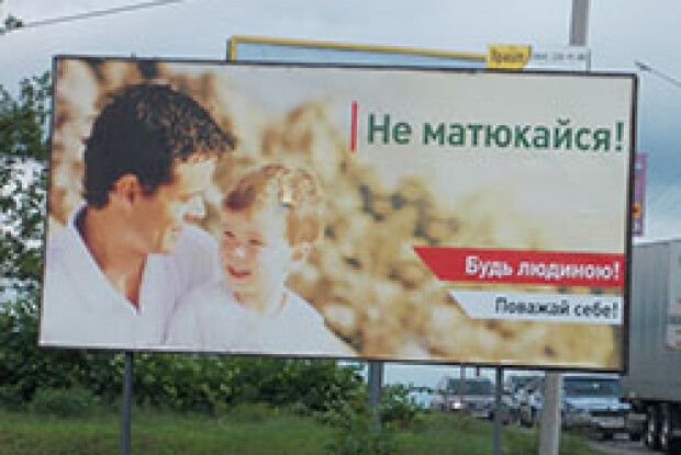 ПОДОРОЖНІ НОТАТКИ: місто орхідей, Віктора Балоги і жінок у блискітках