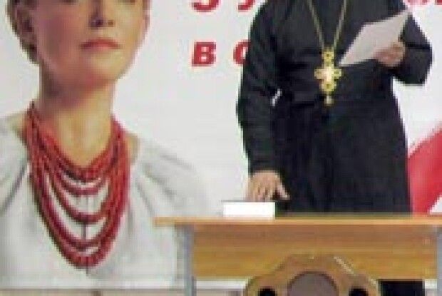 ЧОМУ СВЯЩЕНИК ВІДМОВИВСЯ ВІД ДЕПУТАТСЬКОГО МАНДАТА?