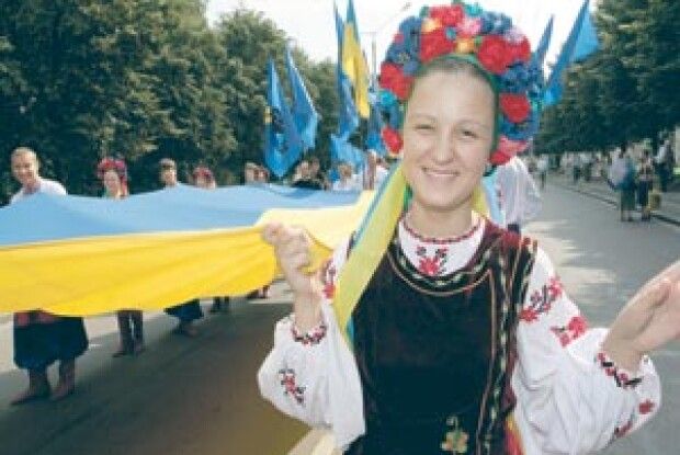 З ДНЕМ НАРОДЖЕННЯ, УКРАЇНО!