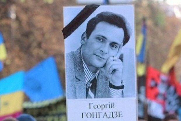 «Жодні слова не замінять розслідувань»