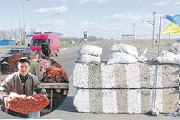 «БАНДЕРІВСЬКА» БУЛЬБА — ХЕРСОНСЬКИМ ПРИКОРДОННИКАМ