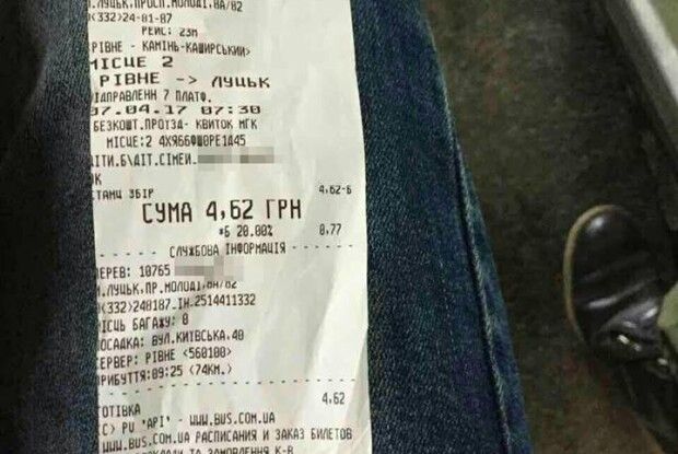 У Рівному водій маршрутки посеред дороги висадив підлітка-пільговика