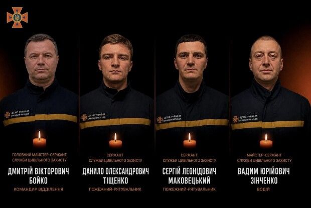 Окупанти вбили чотирьох вогнеборців під час повторної атаки на Харків