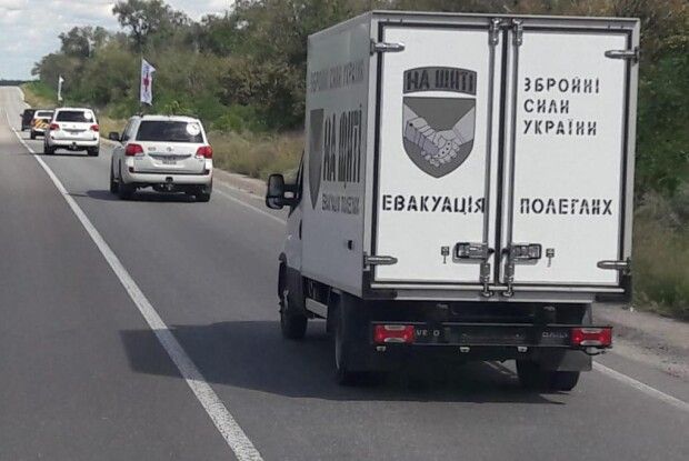 В Україну повернули тіла 64 загиблих Героїв