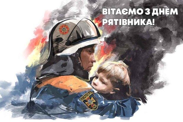 На кордоні Волині з білоруссю сказали «браво» рятівникам