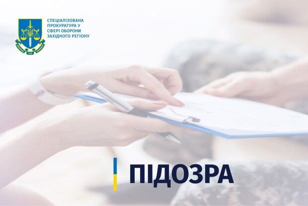 На Волині сестра полоненої не повернула отриманий за неї мільйон гривень