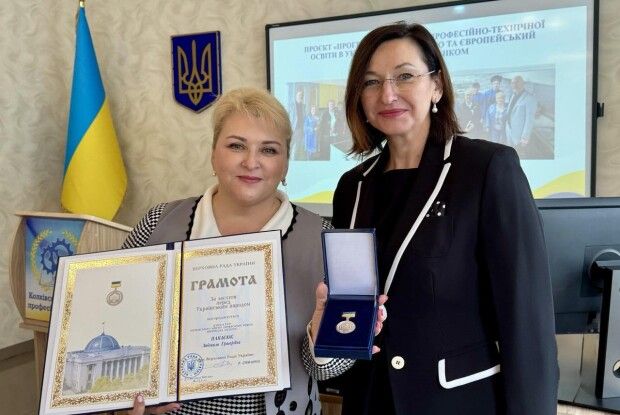 Директорку навчального закладу на Волині відзначили Грамотою Верховної Ради
