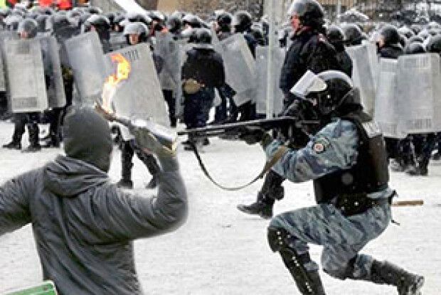 ЗАГЛЯДАЮЧИ ЗА КРАЙ