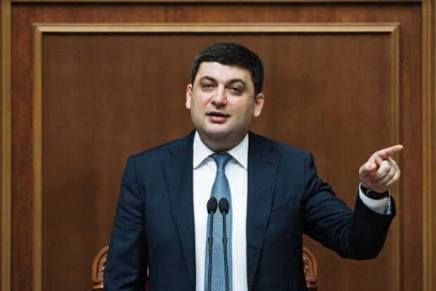 Новий удар Гройсмана по популістах: мінімальна зарплата з січня 2018 року може зрости до 3 723 гривень