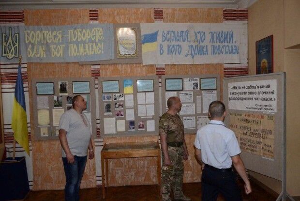 У Луцьку показали головні конституції України 