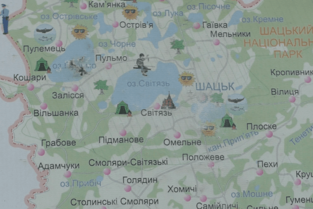 Розшукуються автори логотипоригінальних логотипів та слоганів Шацької громади