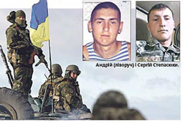 «ВІДДАТИ ДОНБАС — ЦЕ ЗРАДИТИ ТИХ, ХТО ПОЛІГ В ІМ’Я ЦІЛІСНОСТІ УКРАЇНИ»