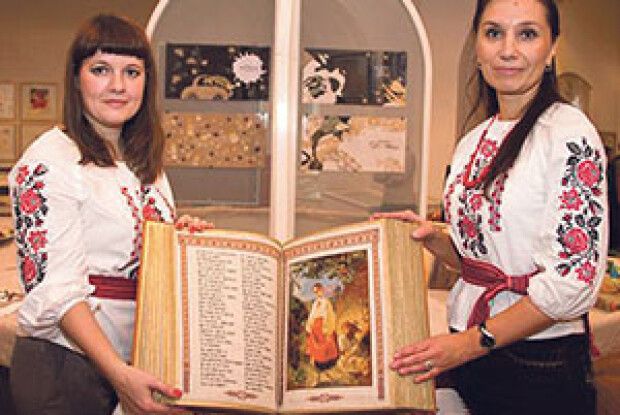 НА ЧЕРНЕЧІЙ ГОРІ ДАЛА ОБІТНИЦЮ: ВИШИТИ «КОБЗАР»