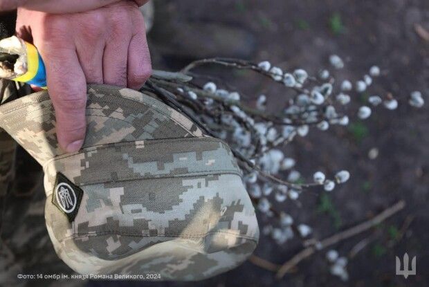 Як святили вербу Воїни Князівської бригади (Фото)
