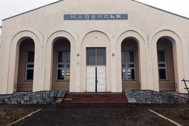 Злодій хотів обікрасти залізничну станцію на Рівненщині, але випадково зачепив «прямий» телефон...