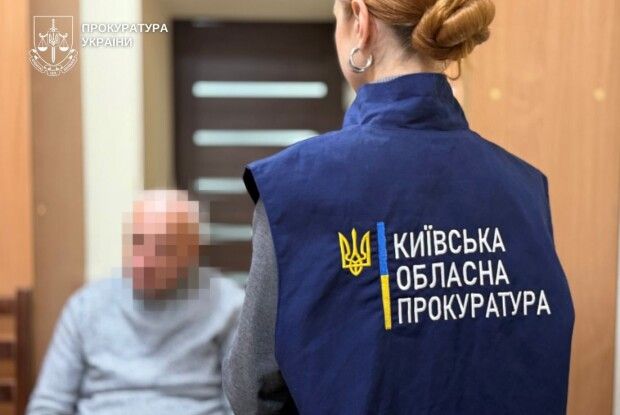 Шахраї видавали себе за екстрасенсів: проведено обшуки на Волині та в інших областях