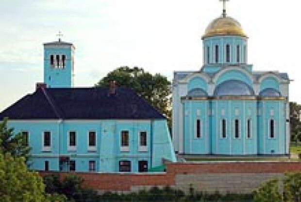 ВЕЛИКОДНІ ВІТАННЯ