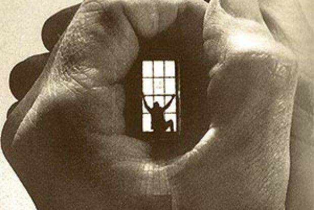 ОЧІКУВАННЯ