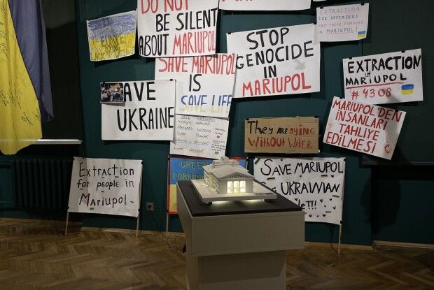 У музей в Луцьку на виставці представлено макет Маріупольського драматичного театру