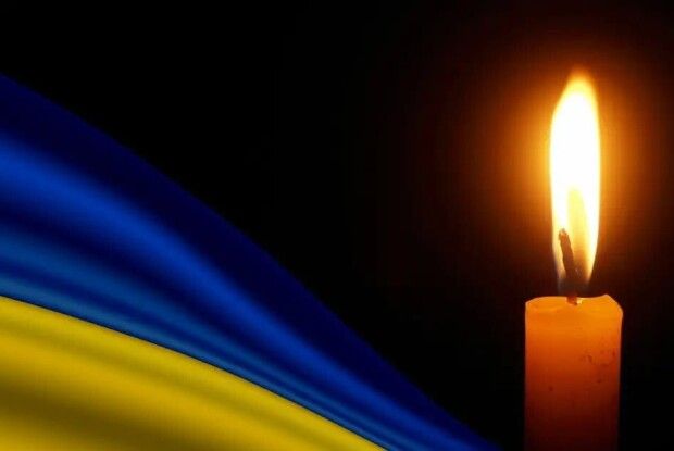 Війна забрала життя Героя з Волині