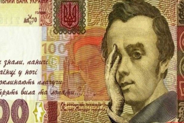 Очікували стабілізації в січні…